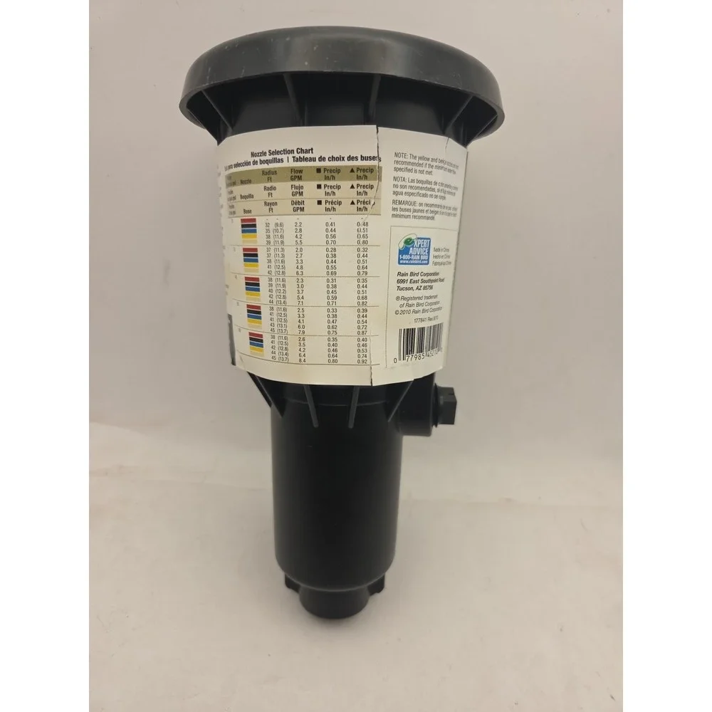 Rain Bird AG-5 Maxi-Paw 24-ft - 45-ft Adjustable Spray Pop-up Impact Sprinkler